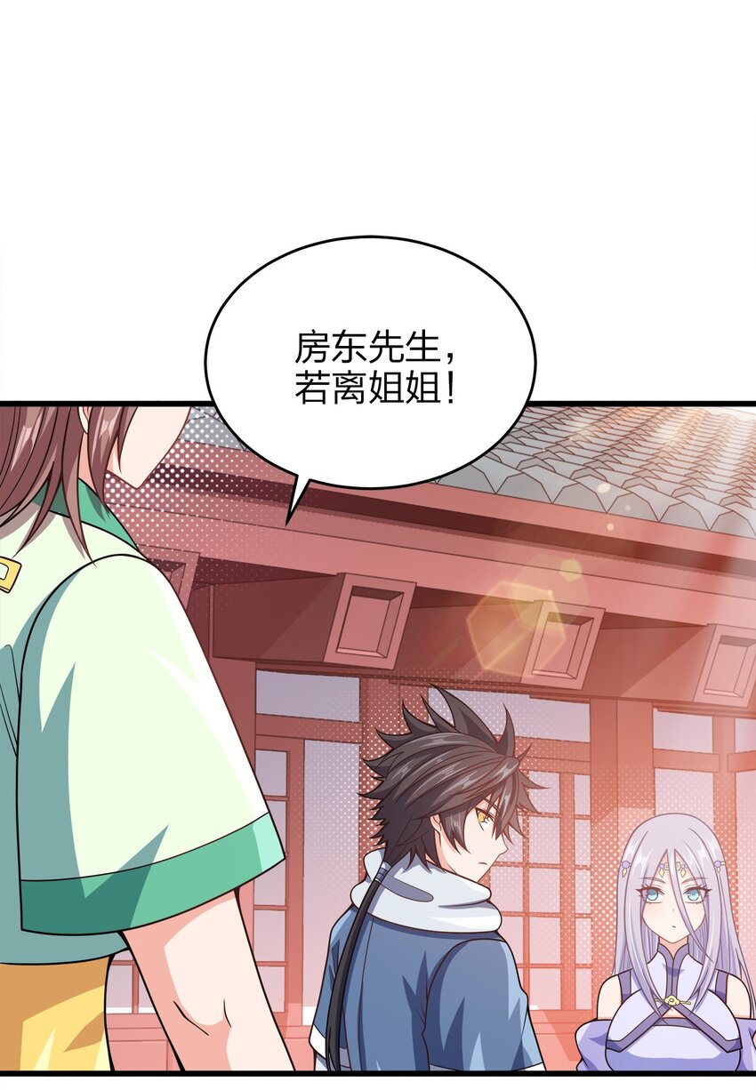 026 当然是五分制~8