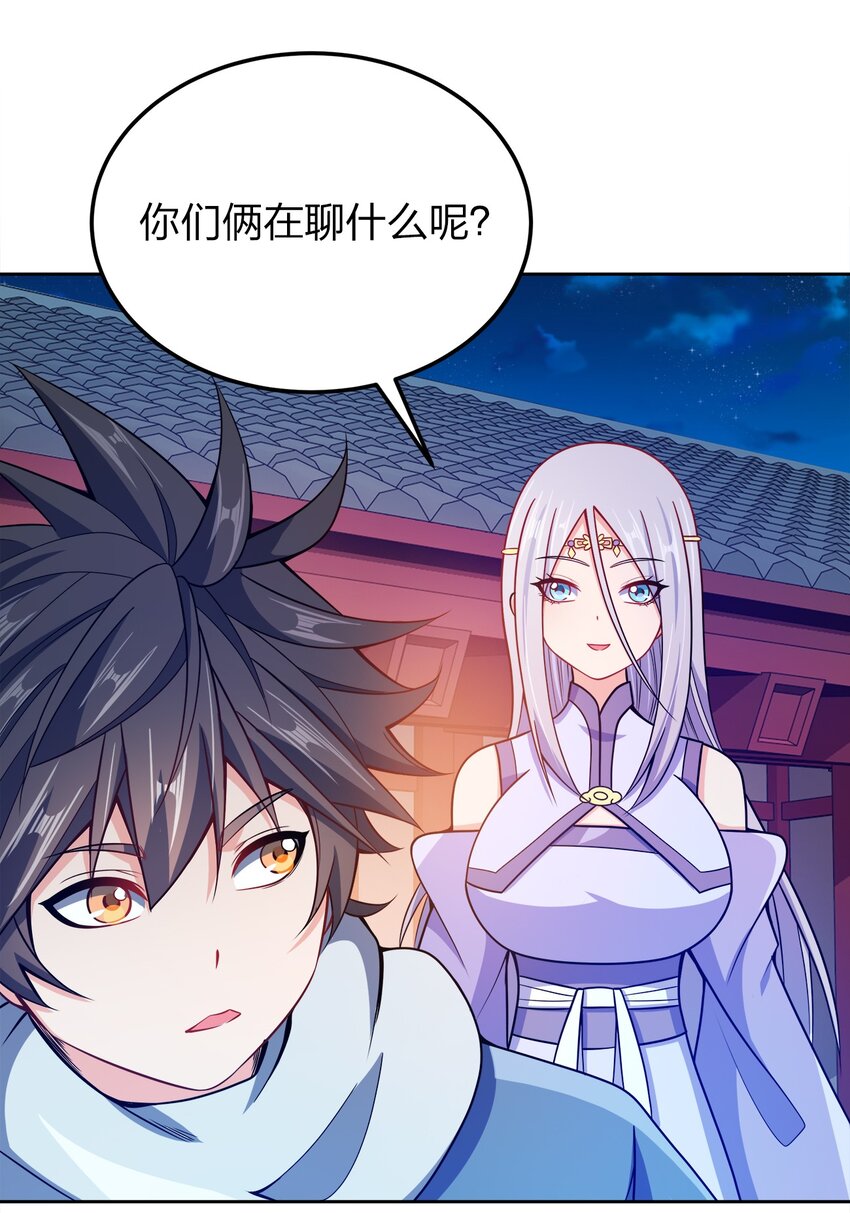 044 劫狱31