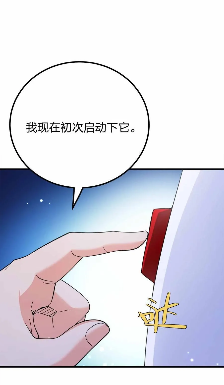169 喜欢什么样的女人34