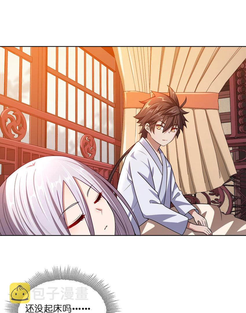 012 可以不打脸吗？13