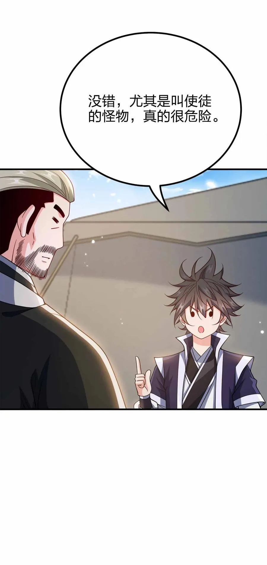 169 喜欢什么样的女人14