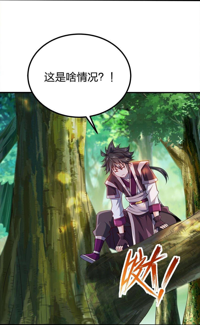 080 你快？还是我们的枪快！47