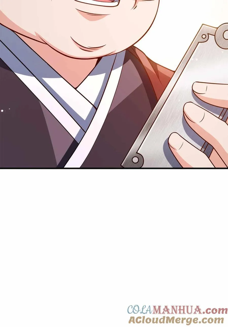 152 事情有变15