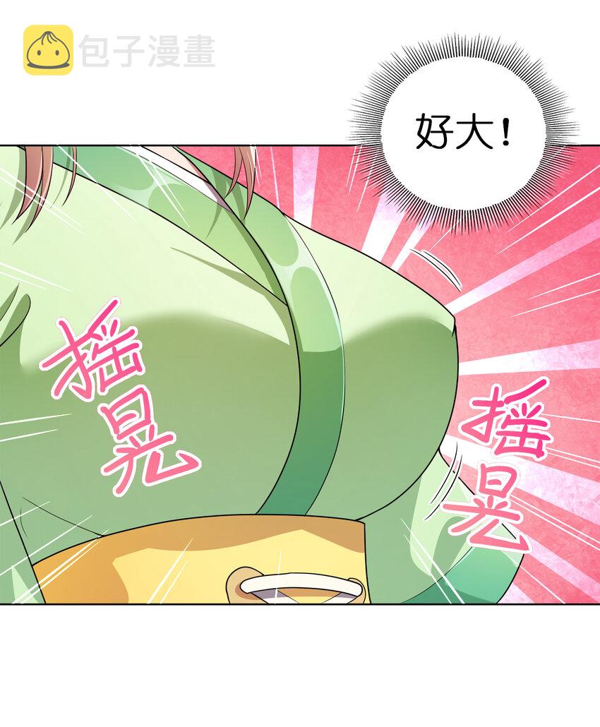 002 又是谁被抓了？10