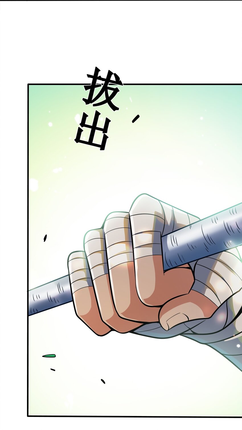 079 任务完成56