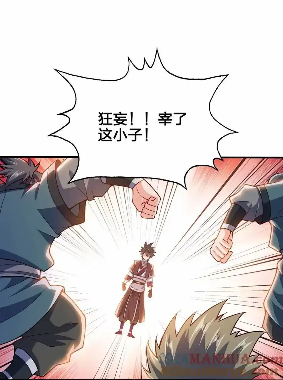 130 吕魂27
