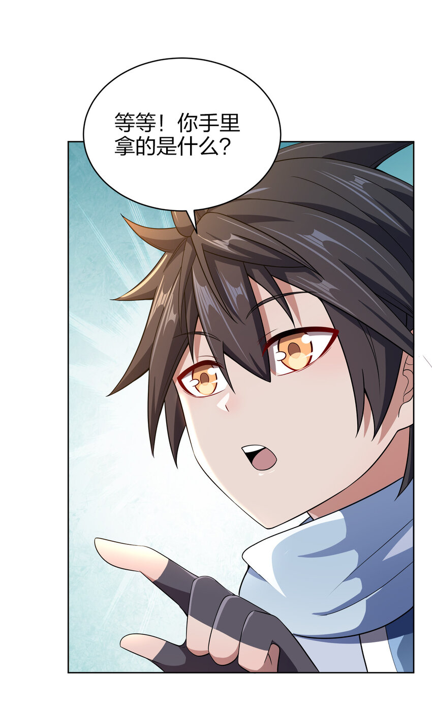 016 生活的意义35