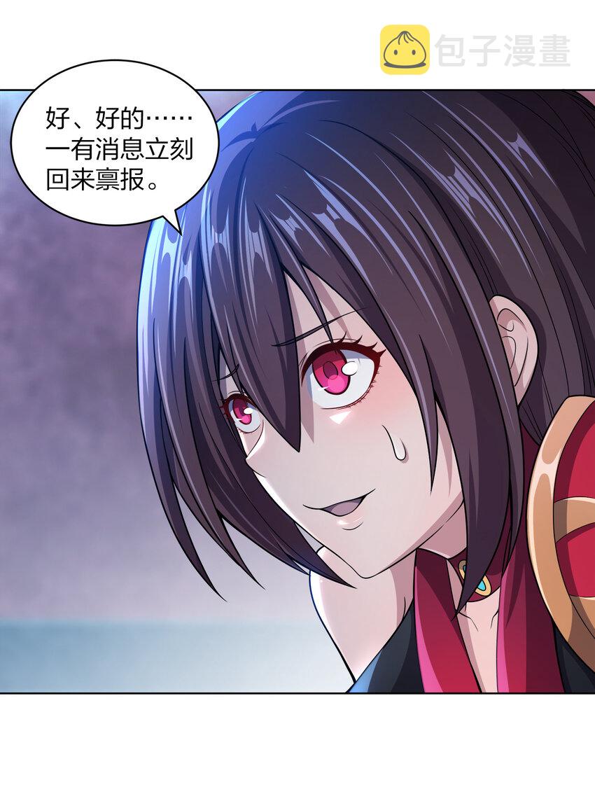 014 还能睡一个被窝不成？12