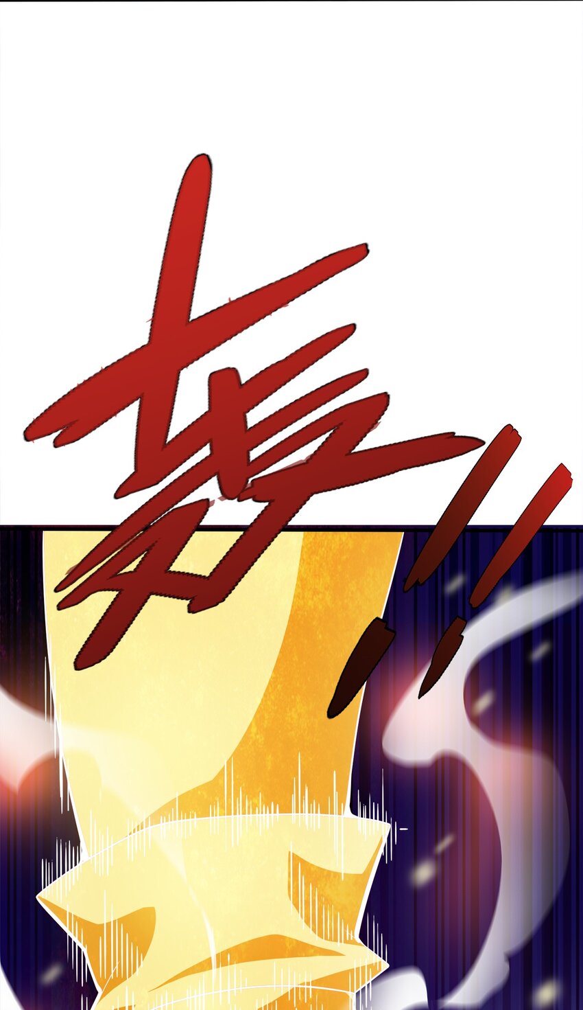 099 光之巨人47