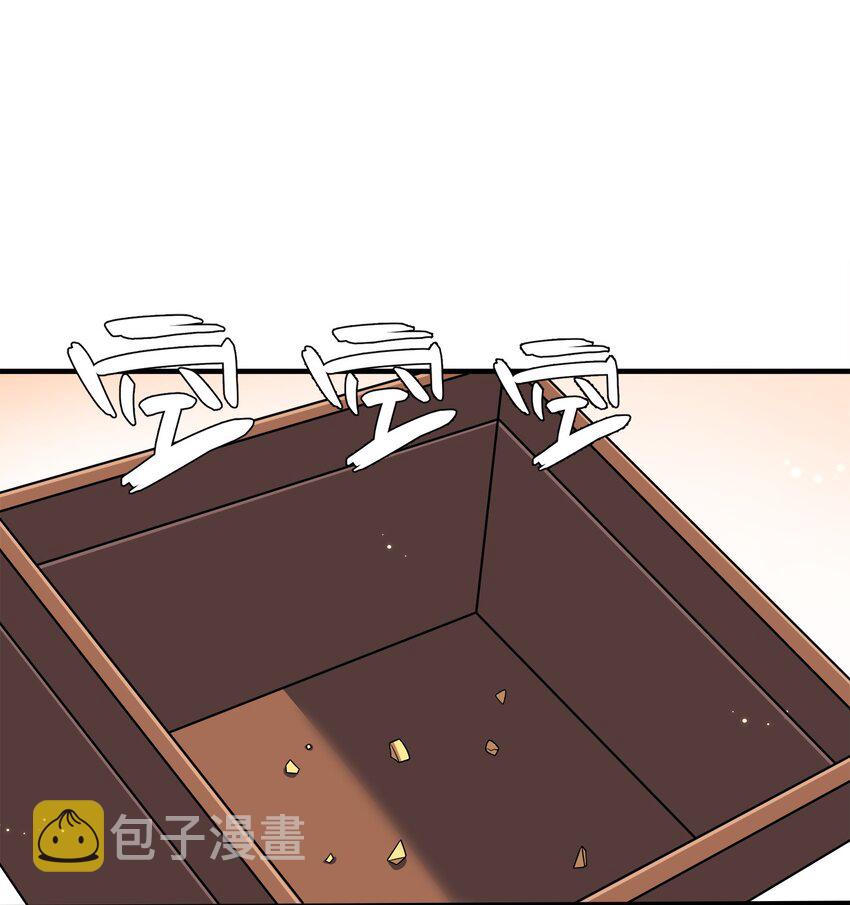 102 皇子皇女20
