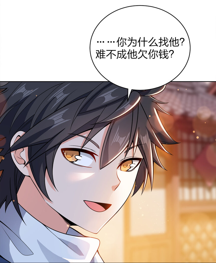 024 路痴的直觉8