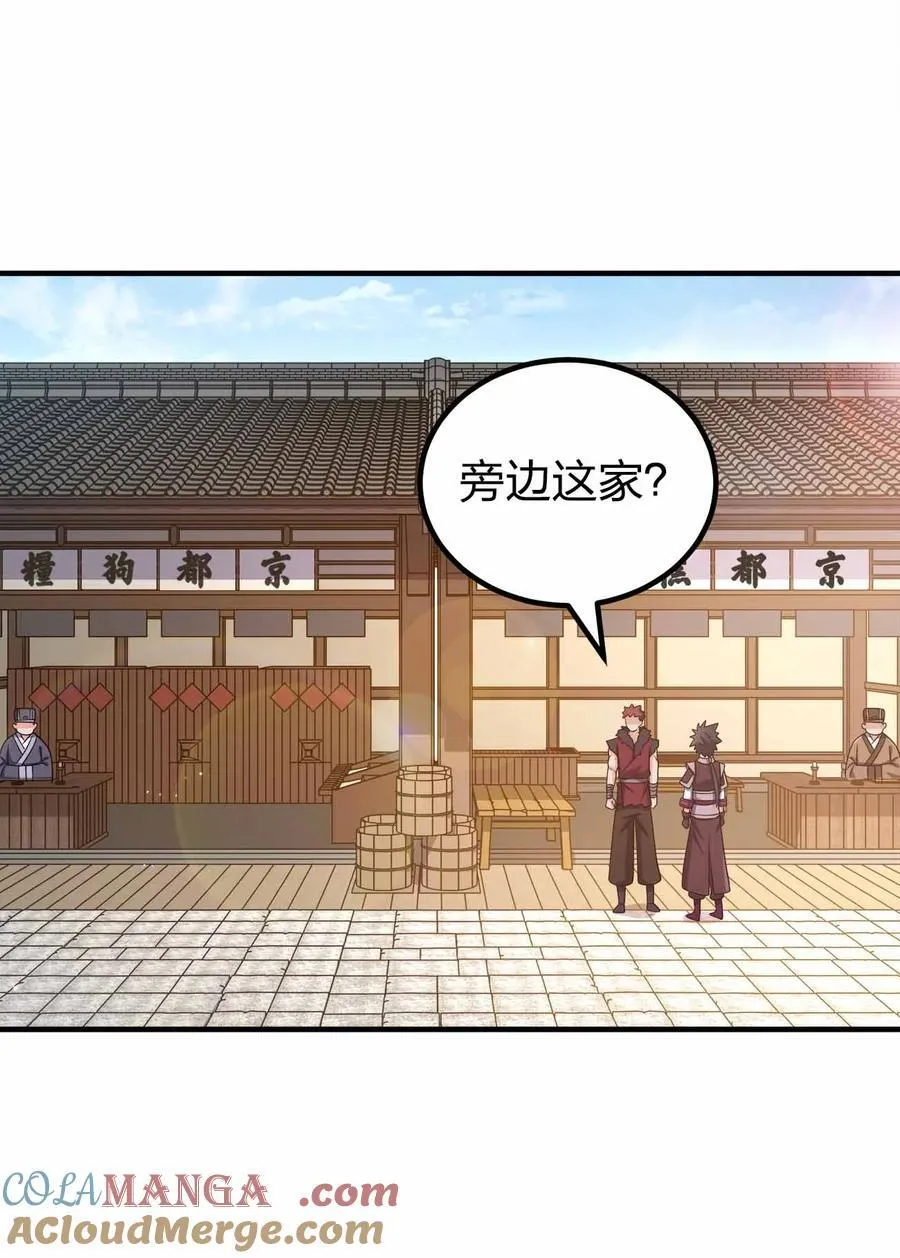 166 我才不会寂寞3