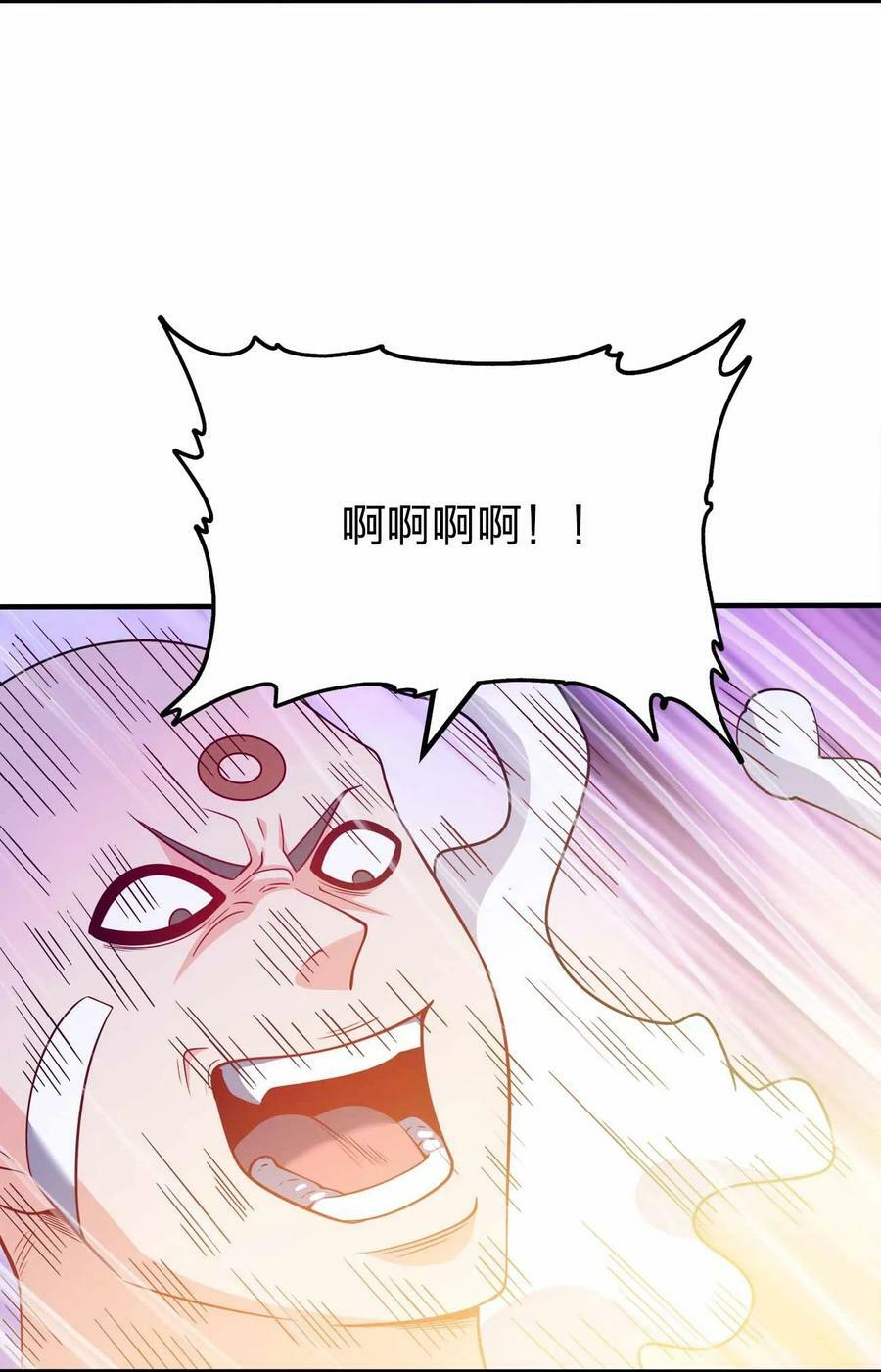 127 我就是陈海！32