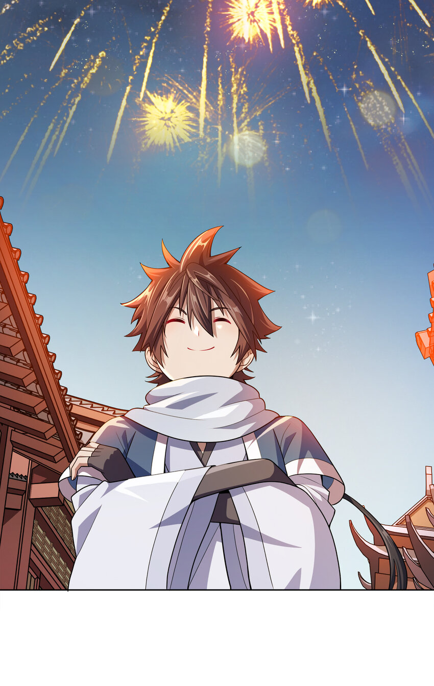 010 中二病也是病！48
