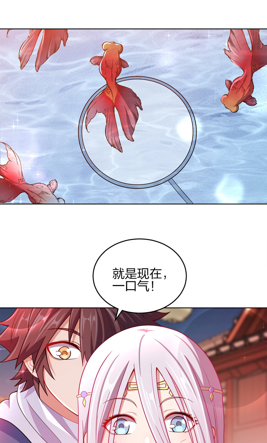 011 一起逛夜市52
