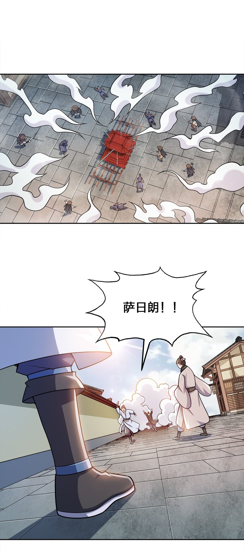 052 我还是不消失了吧47