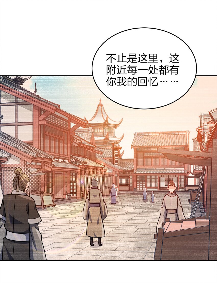 043 我们的家16