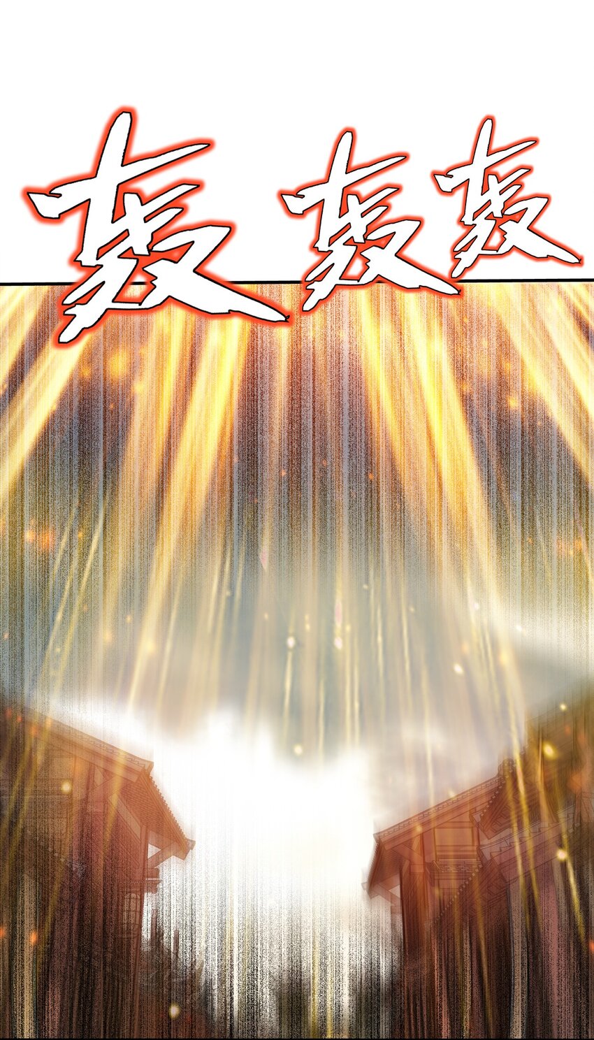 056 可别扣我零花钱17