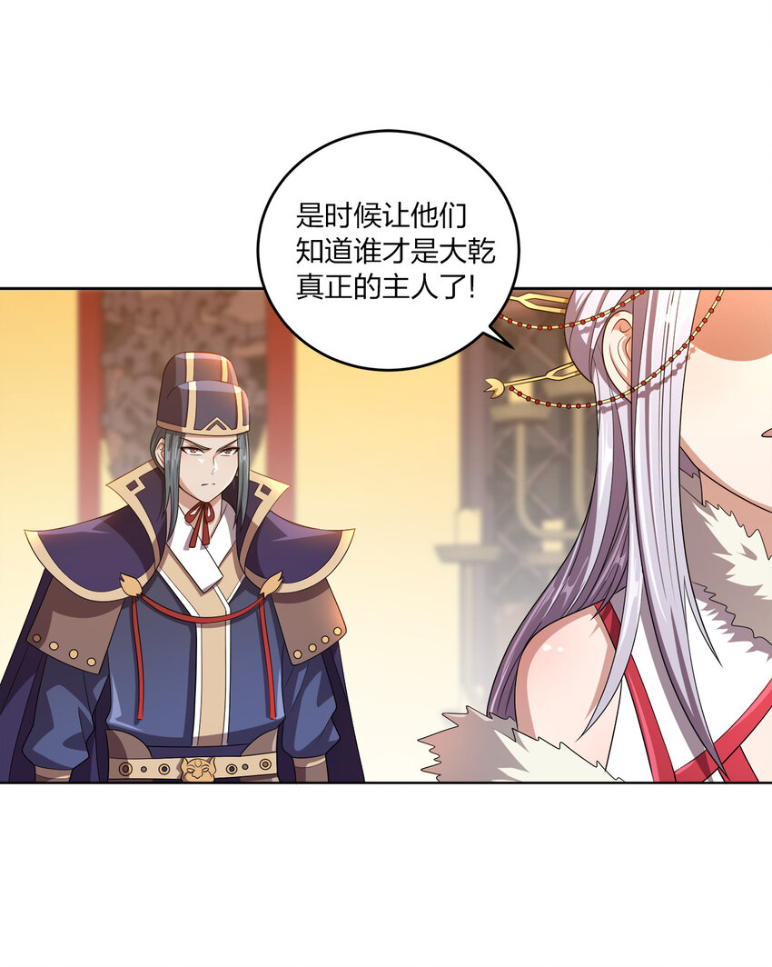 007 各自的想法44