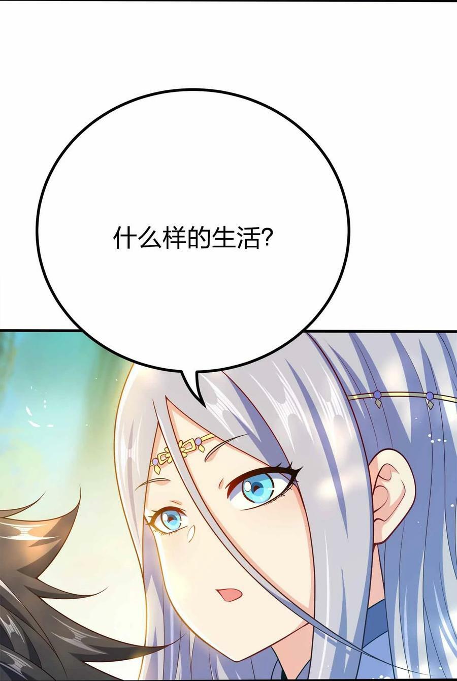 124 这是祝福10