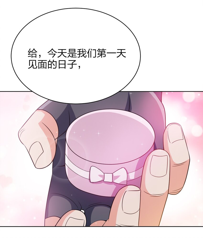 034 此时此刻56