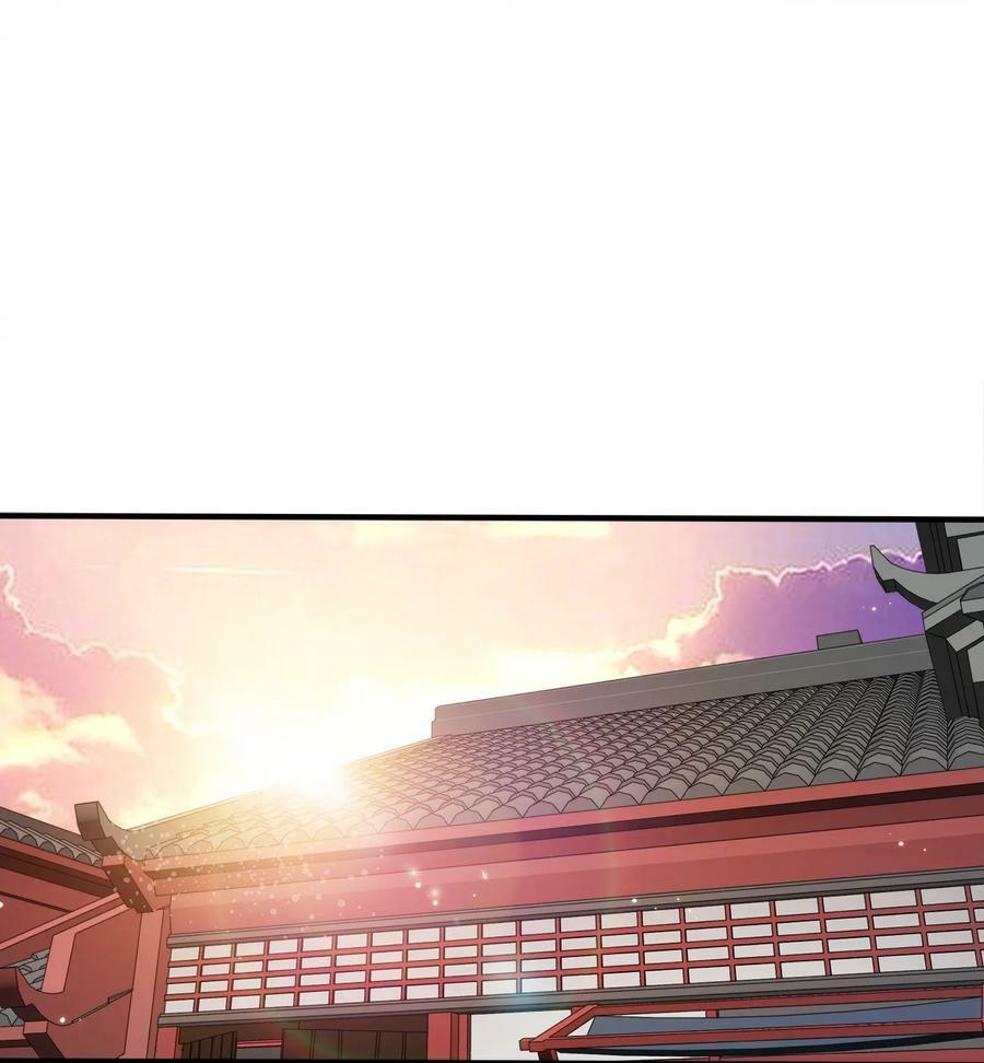 110 你被通缉了！40