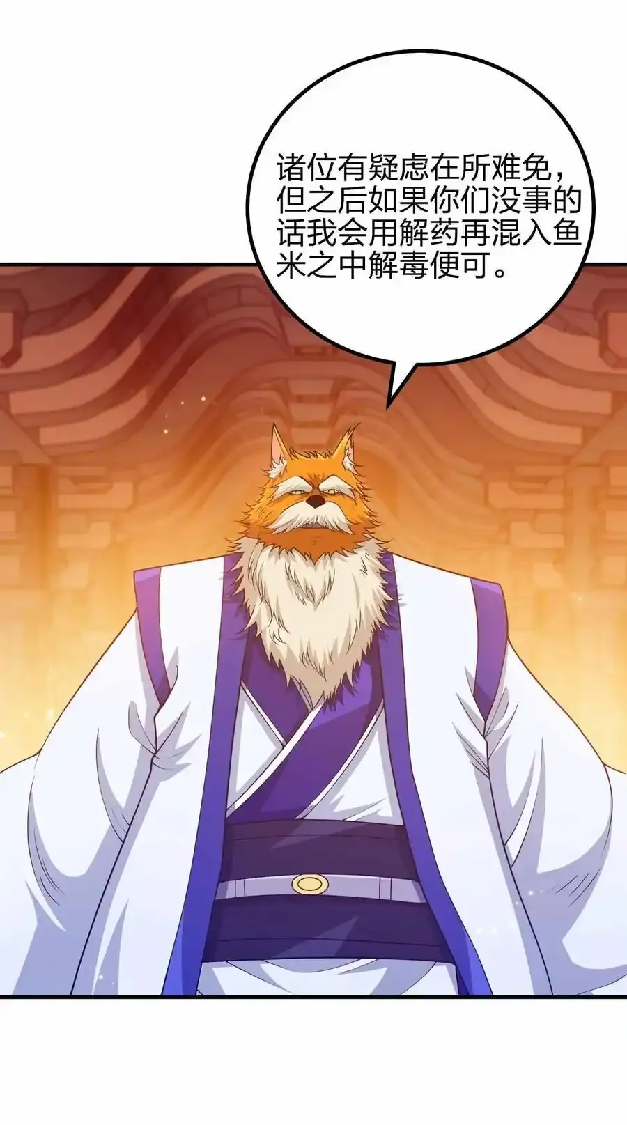 150 桀桀桀20