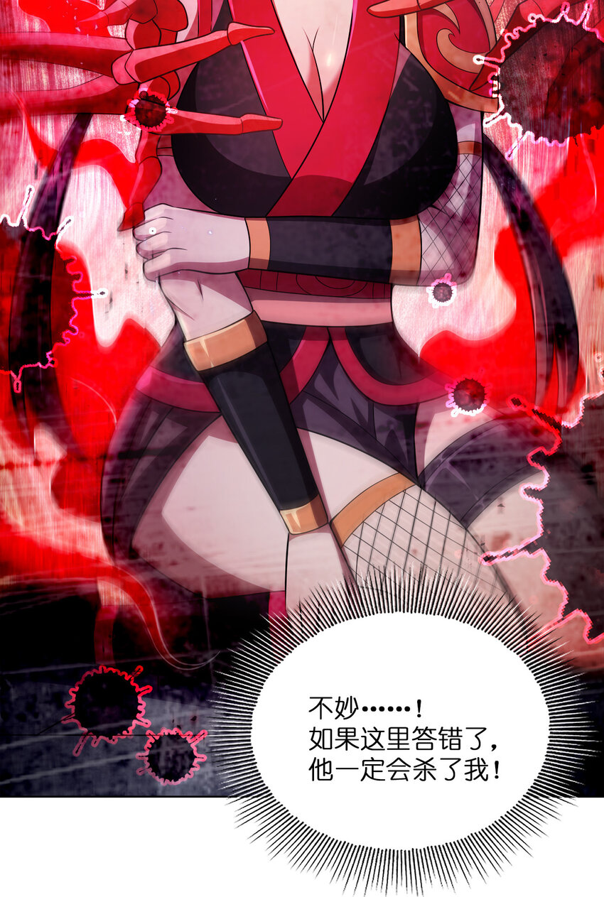 014 还能睡一个被窝不成？15