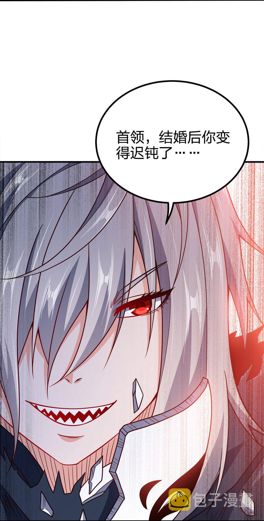 078 调虎离山40