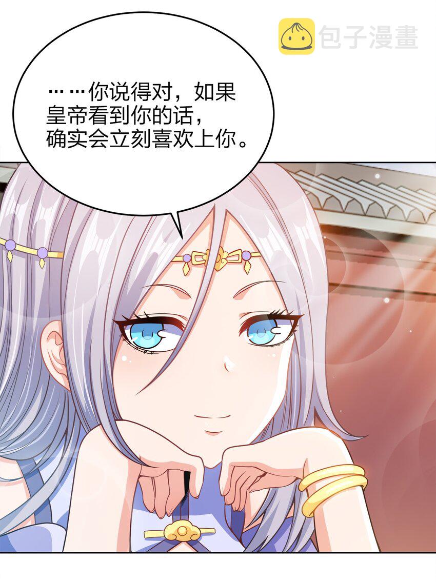 026 当然是五分制~6