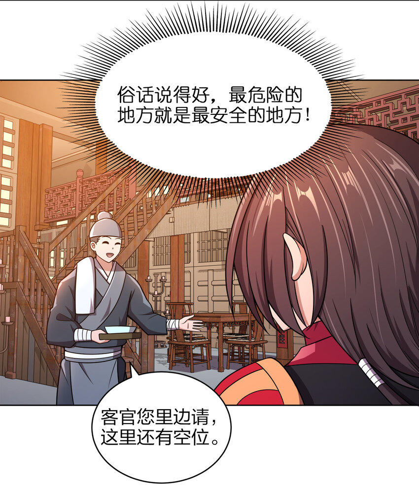 017 雨过天晴4