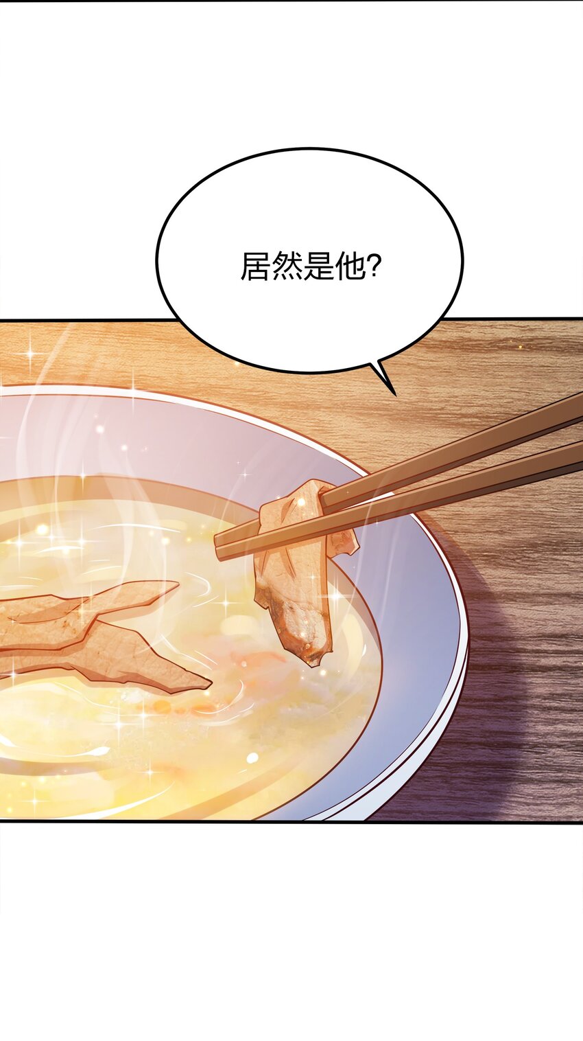 080 你快？还是我们的枪快！7