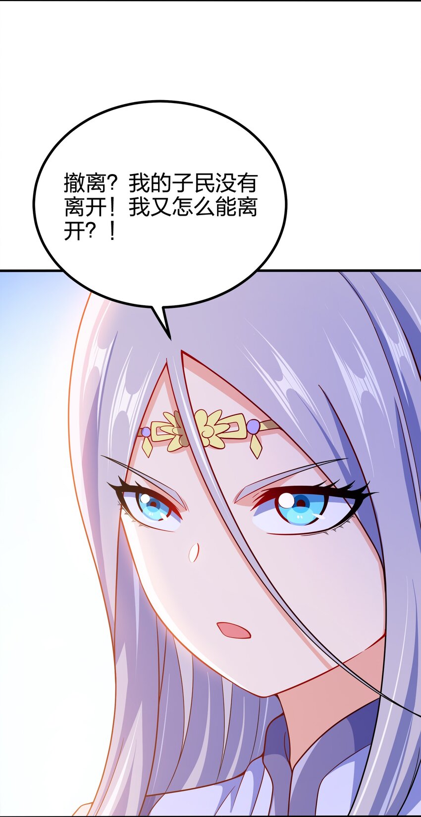 095 我们一起15