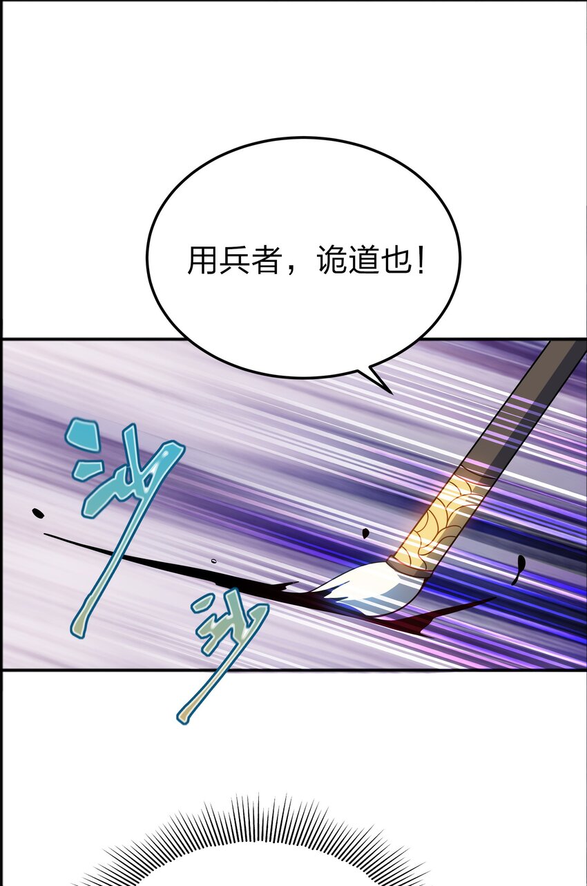 070 被包养了18