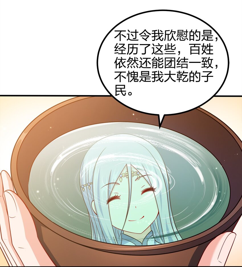 096 是时候了7