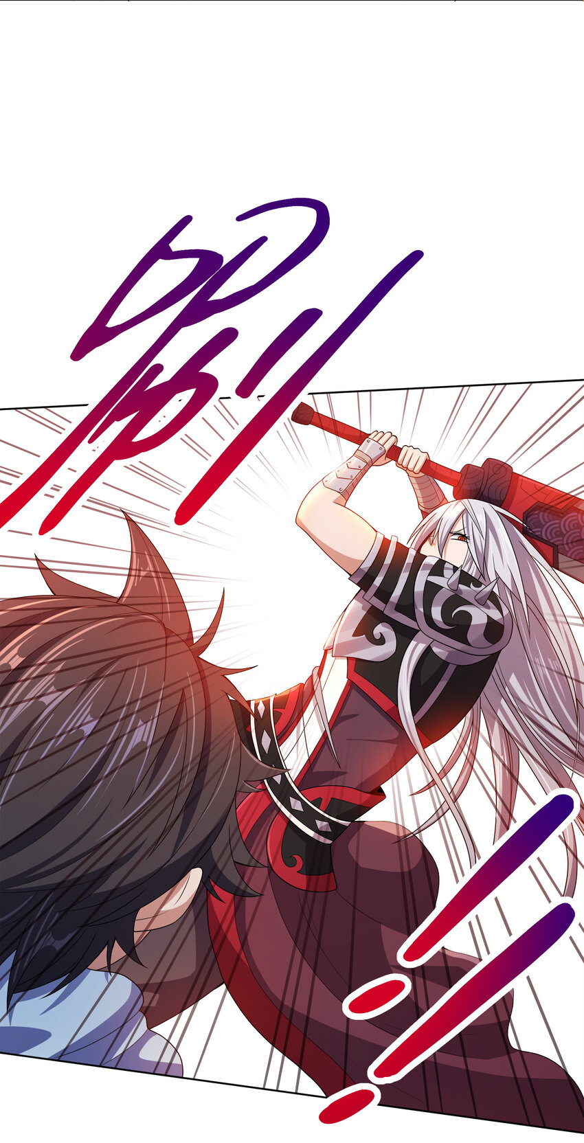 009 正面交锋52