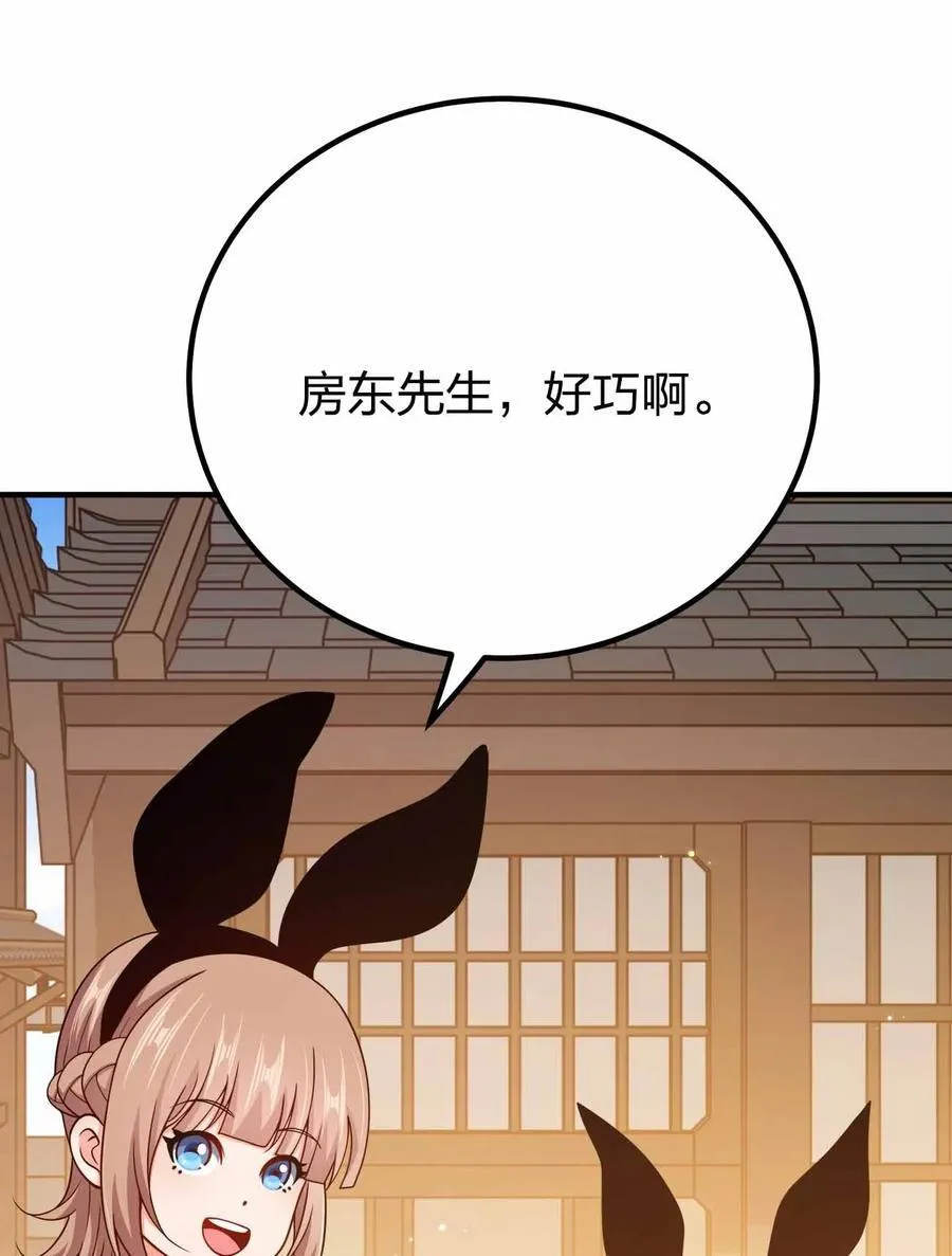 162 他在说谎！！！11
