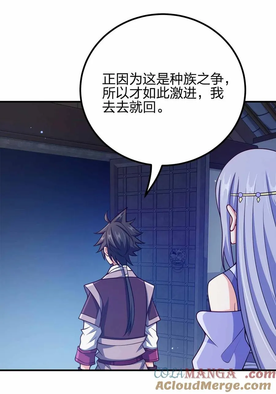 159 正经人谁写日记33
