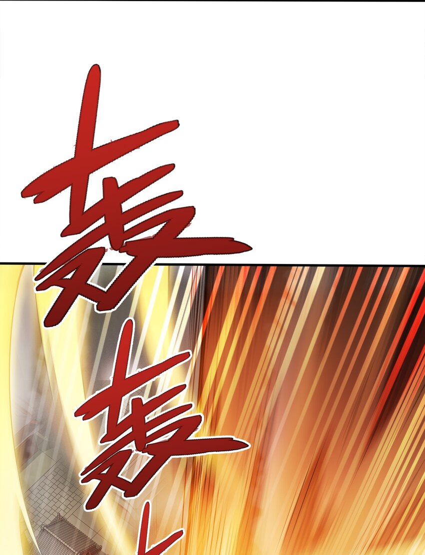 056 可别扣我零花钱23