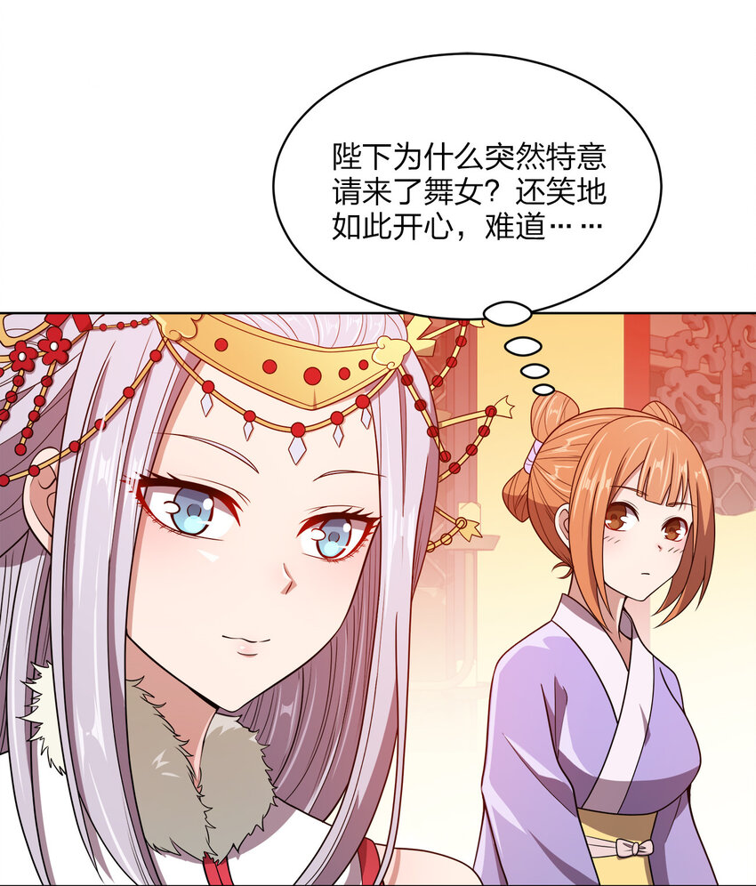 020 揍的就是你们！4