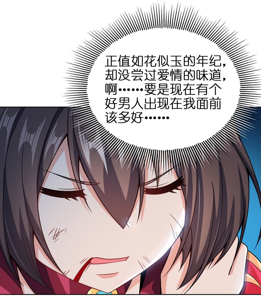 032 玉玺46