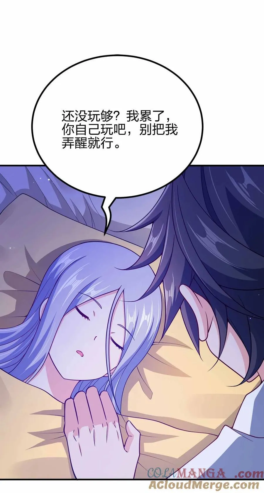 158 真诚的眼神18