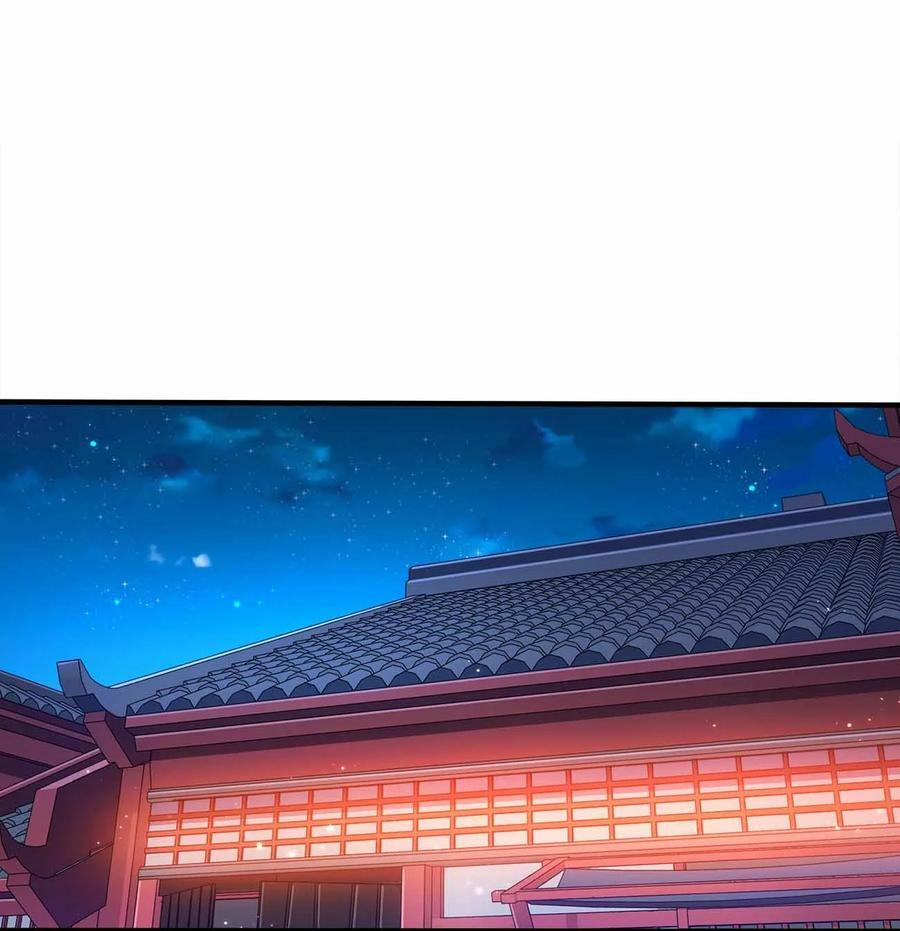 126 接头的13