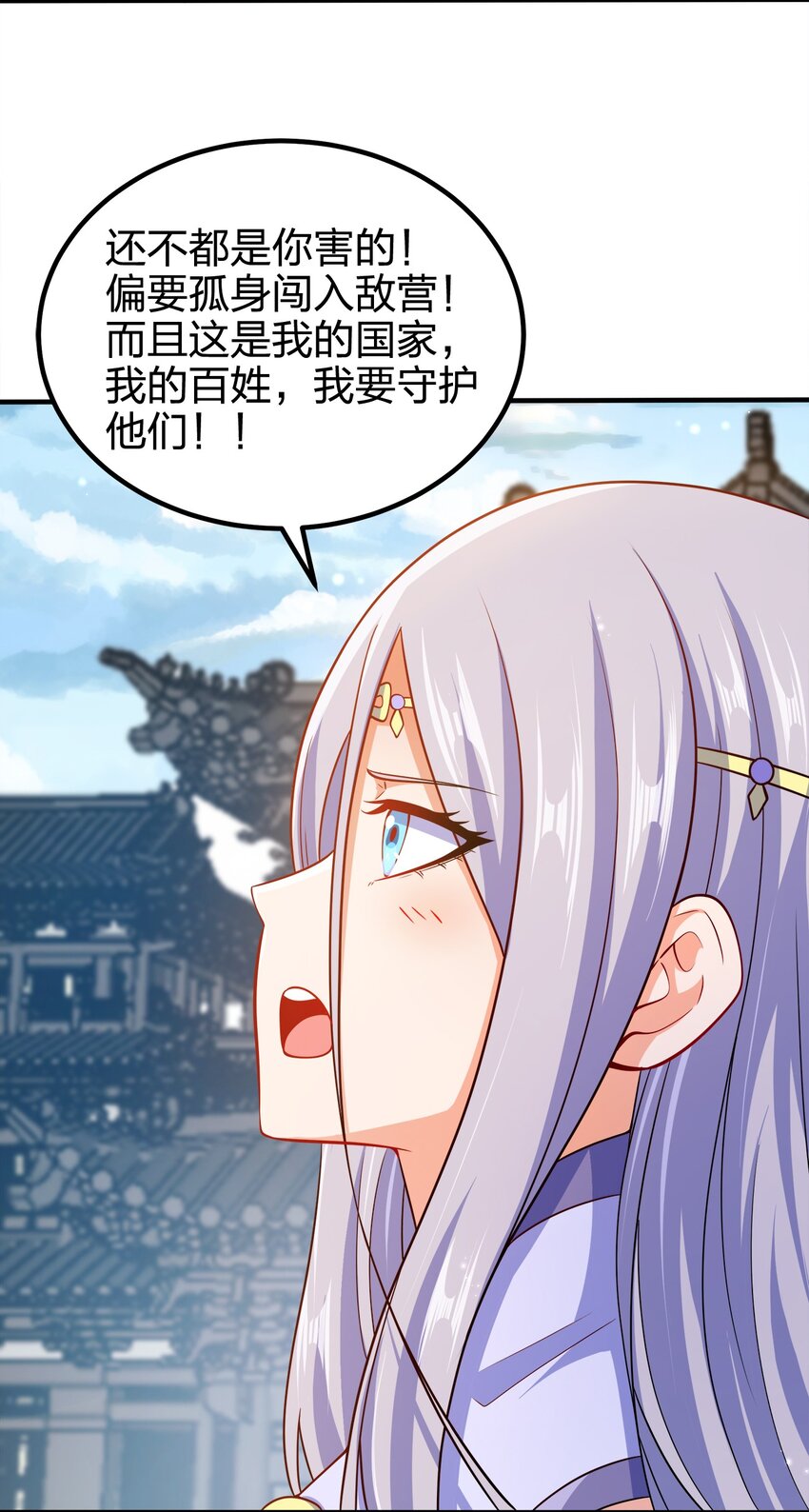 095 我们一起41