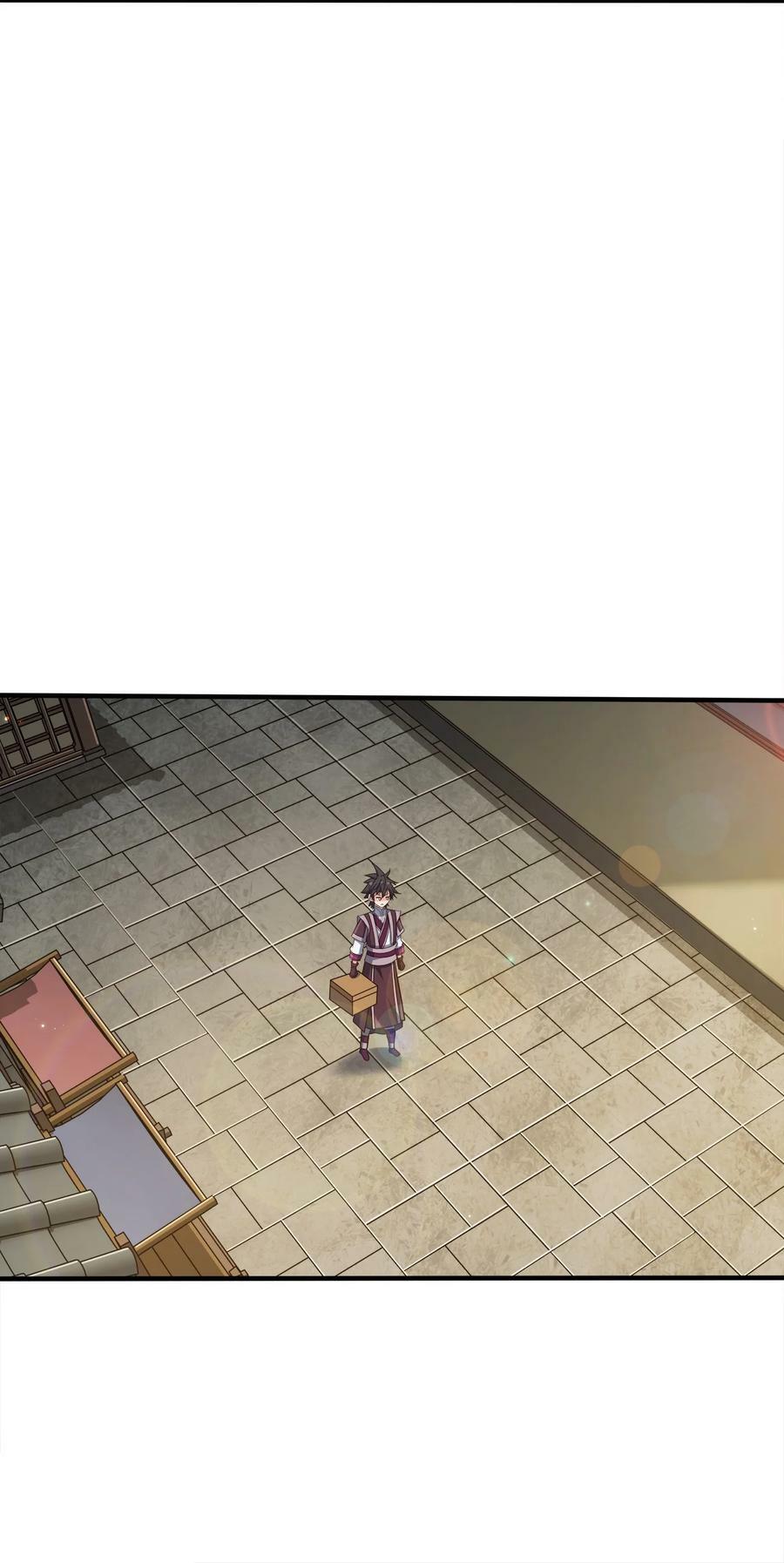 111 袭击23