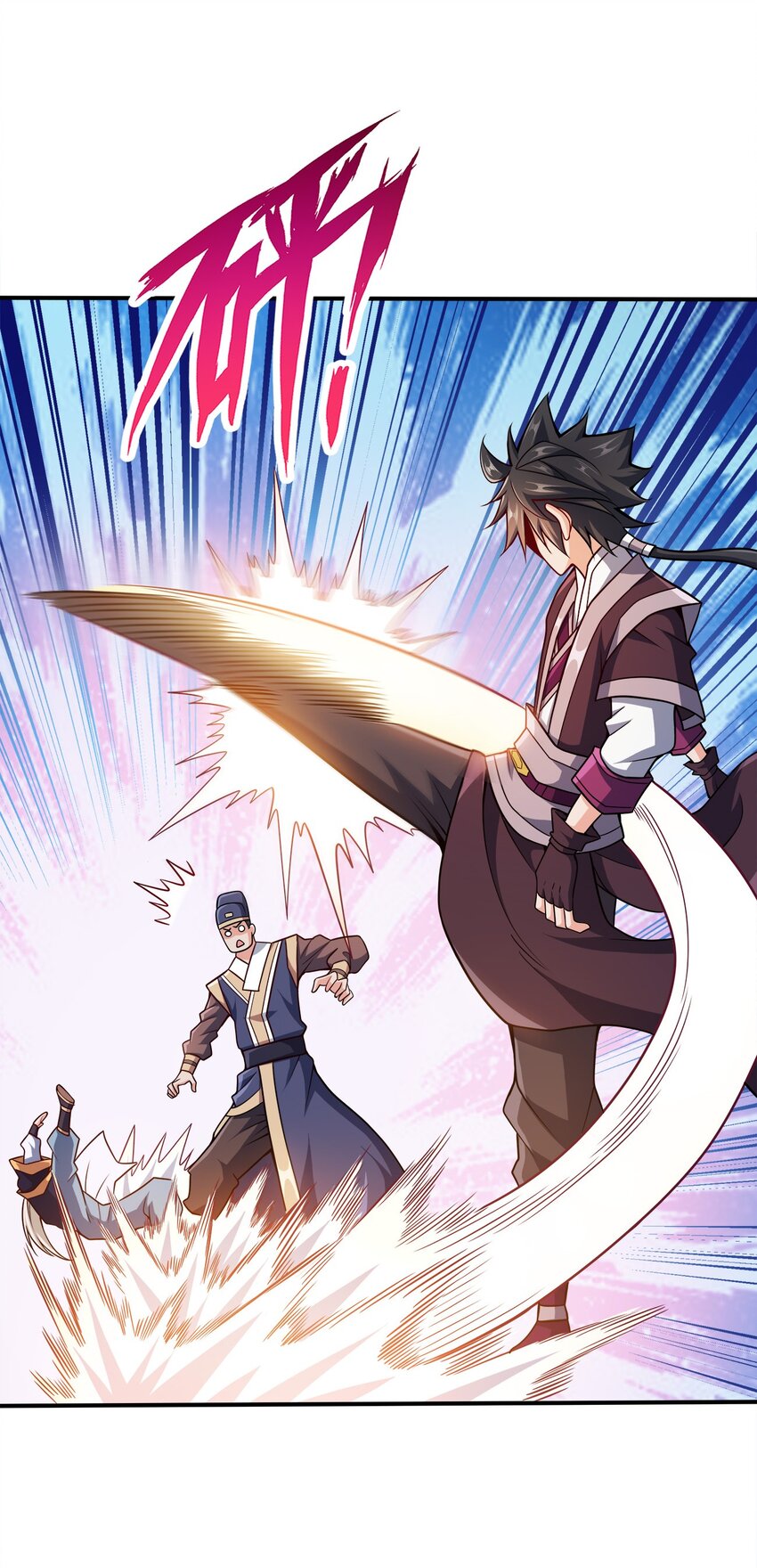 075 激将法15