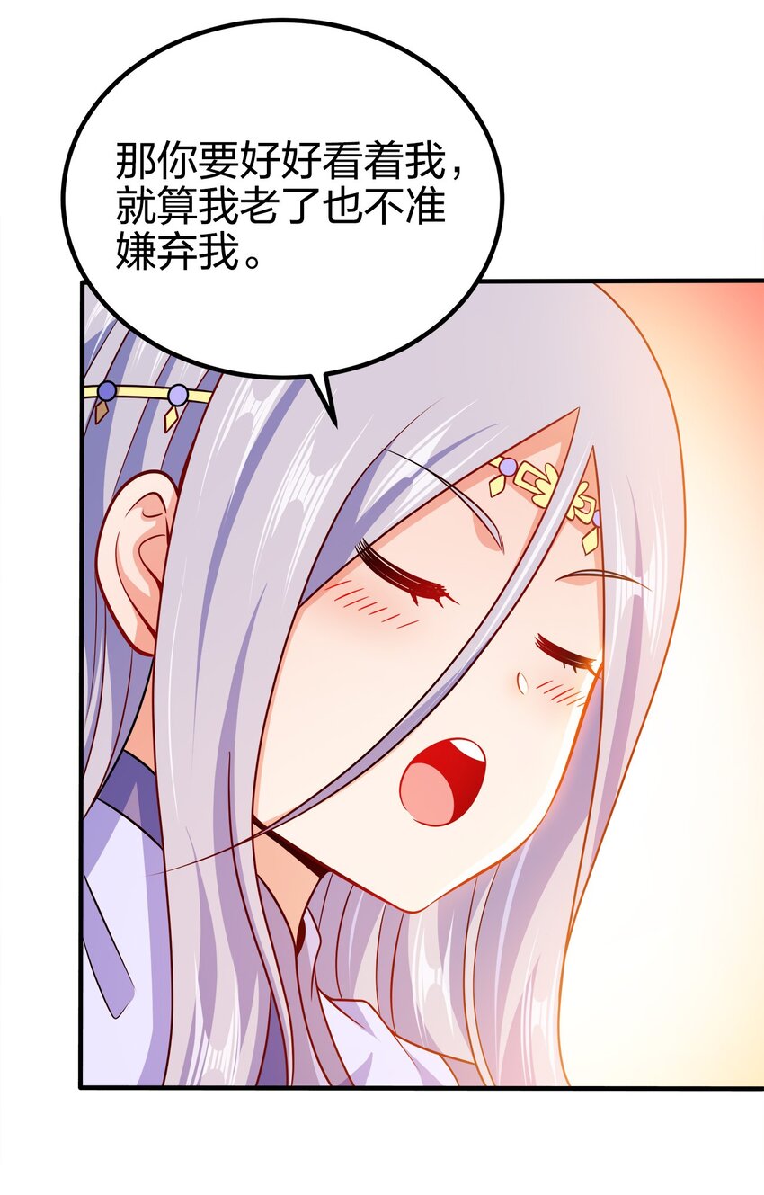 087 拉钩9