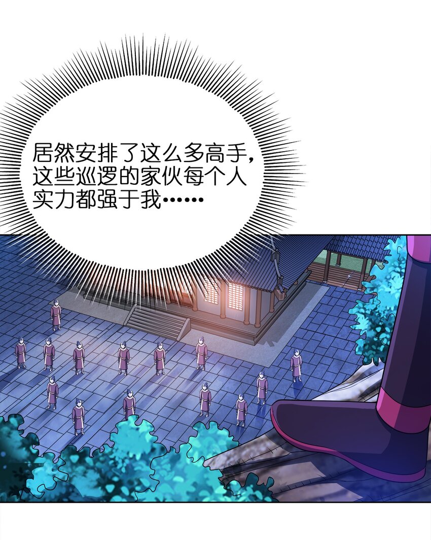 032 玉玺1
