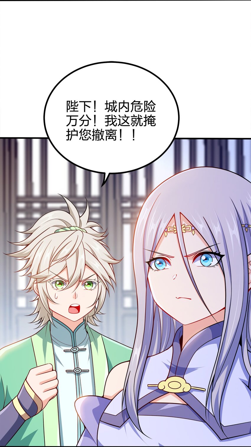 095 我们一起14