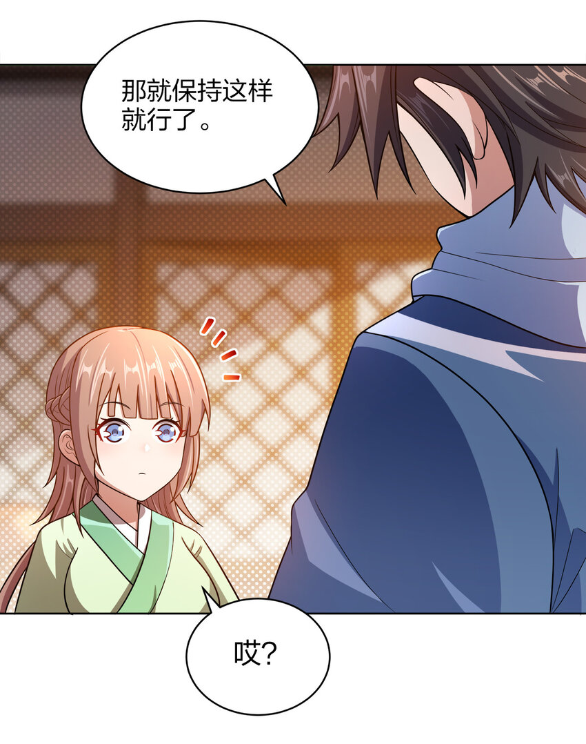 016 生活的意义20